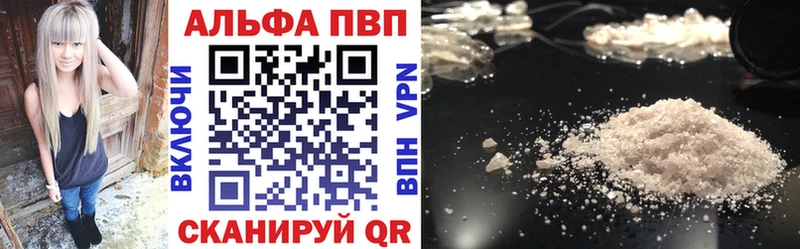 Где купить наркоту Югорск Метадон  АМФ  ГАШИШ  LSD-25  Бошки Шишки  Мефедрон 