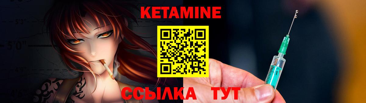 Югорск  КЕТАМИН VHQ  МЕГА ССЫЛКА  Вход с VPN 