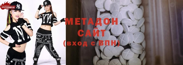 кокаин премиум Алексеевка