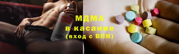 мефедрон VHQ Алзамай