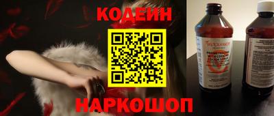 mix Краснокаменск
