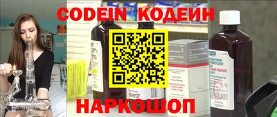 mdpv Краснодар