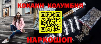 mdpv Краснодар