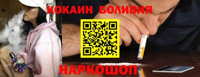 mix Краснокаменск