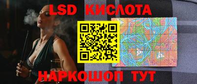 mdpv Краснодар