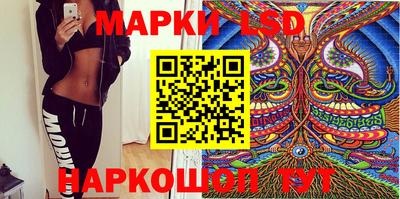 mix Краснокаменск