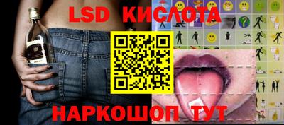 mdpv Краснодар