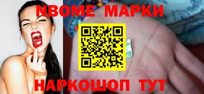 mdpv Краснодар