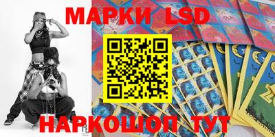mix Краснокаменск