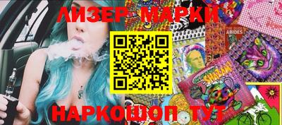mdpv Краснодар