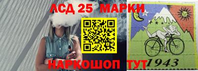 mix Краснокаменск