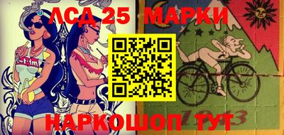 мяу мяу кристалл Краснознаменск
