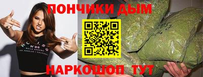 mix Краснокаменск