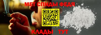mdpv Краснодар