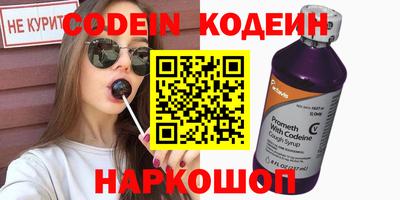 mdpv Краснодар