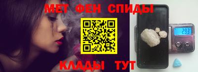 mix Краснокаменск