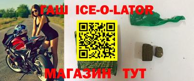 mdpv Краснодар