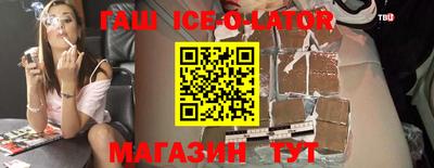 mix Краснокаменск