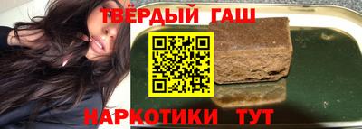 mix Краснокаменск