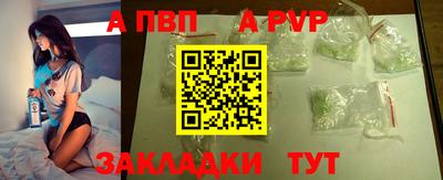 mix Краснокаменск
