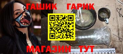 mdpv Краснодар