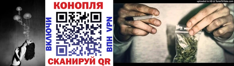 Конопля VHQ  что такое   Югорск 
